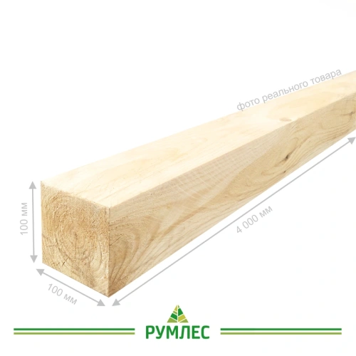 картинка Брус 100*100*4000мм 1-3 сорт (ГОСТ 8486-86) естественной влажности хвойные породы от магазина Румлес