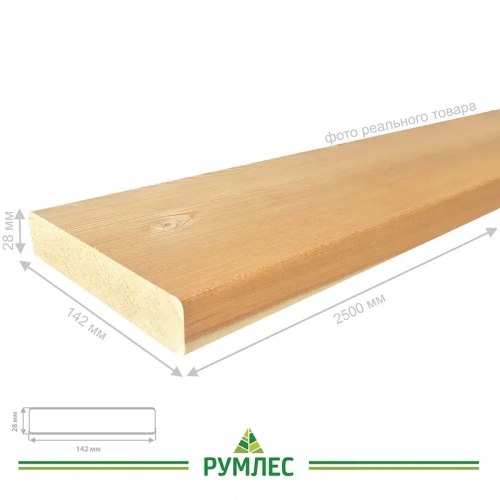 картинка Палубная доска 28*142*2500мм сорт Прима лиственница от магазина Румлес