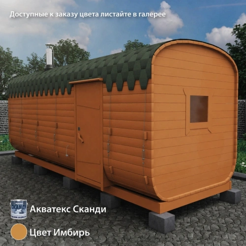 картинка Баня-бочка 6м Три отделения Комплектация ЛЮКС от магазина Румлес