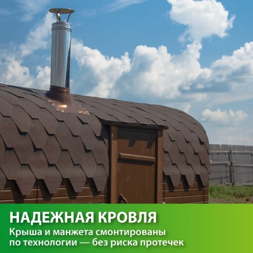 картинка Баня-бочка 4м Два отделения цвет Имбирь Комплектация ЛЮКС от магазина Румлес