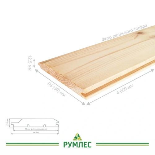 картинка Евровагонка ель/сосна 12,5*96(90)*4000мм сорт АВ Киров (10шт/уп) от магазина Румлес