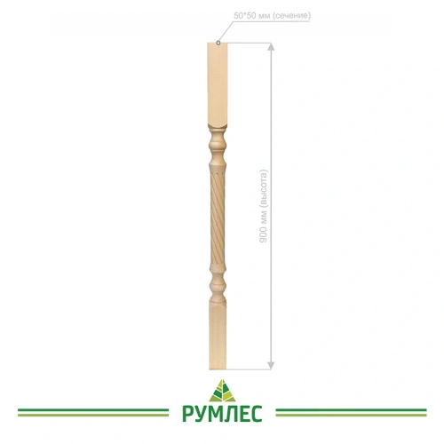 картинка Балясина 50*50*900мм №10 Сосна сорт Экстра сращенная от магазина Румлес