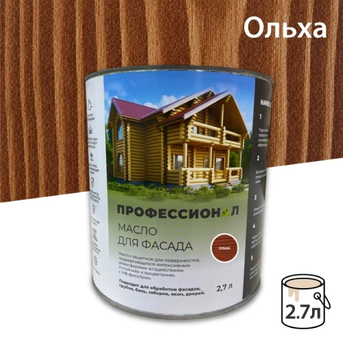 картинка Масло для Фасадов ПРОФЕССИОНАЛ Ольха (НК-72) 2,7л от магазина Румлес