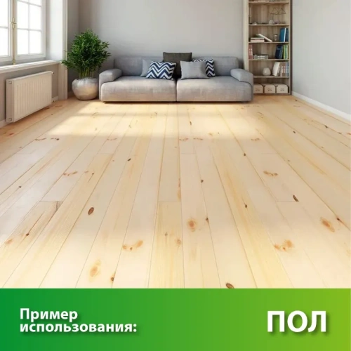 картинка Доска пола шпунтованная ель/сосна 27*118(110)*5000мм сорт АВ от магазина Румлес
