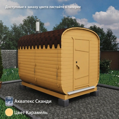 картинка Баня-бочка 2,5м Одно отделение Комплектация ЭКОНОМ от магазина Румлес