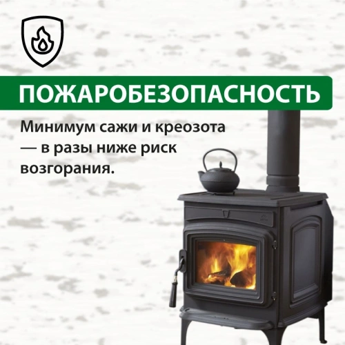 картинка Дрова Березовые 100% СУХИЕ камерной сушки (8кг/мешок) от магазина Румлес