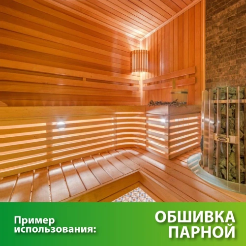 картинка Полуполок 26*45*2500мм сорт А липа от магазина Румлес