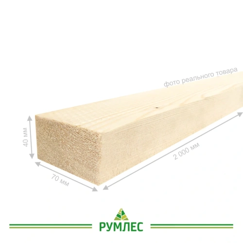 картинка Брусок строганый камерной сушки 40*70*2000мм сорт АВ ель/сосна от магазина Румлес