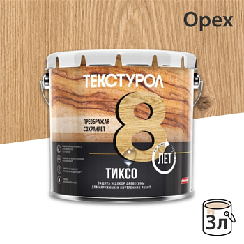 картинка Текстурол ТИКСО Орех 3л деревозащитное средство от магазина Румлес