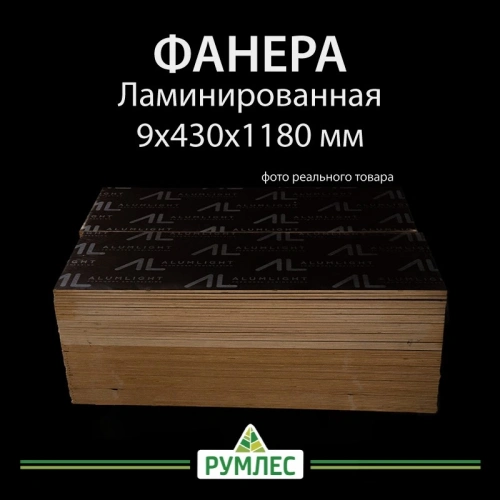 картинка Фанера ламинированная 9*430*1180мм полоса (без насечки) от магазина Румлес