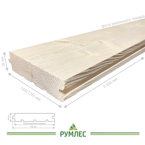 картинка Доска пола шпунтованная ель/сосна 36*145(135)*5000мм сорт АВ Архангельск от магазина Румлес