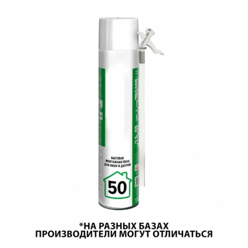 картинка Пена бытовая всесезонная (50л) от магазина Румлес